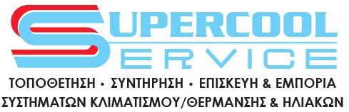 Supercoolservice